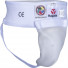 Бандаж мужской HAYASHI WKF approved
